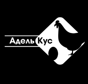 Изображение: Заявка № 162196