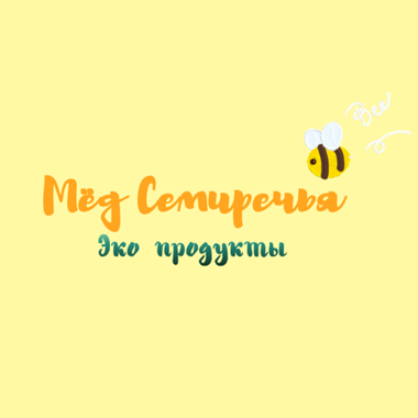 Изображение: Заявка № 160867