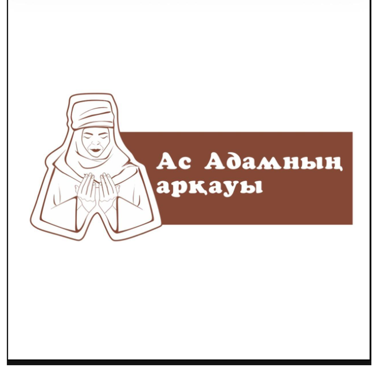 Товарный знак № 