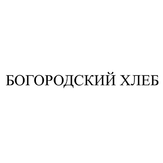 Изображение: Заявка № 161379