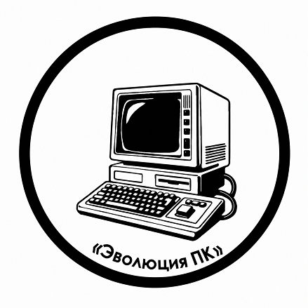 Изображение: Заявка № 161454
