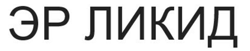 Товарный знак № 