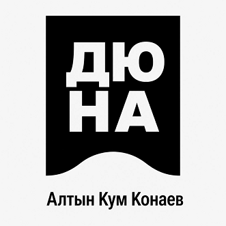 Товарный знак № 