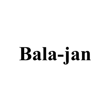 Изображение: Заявка № 161578
