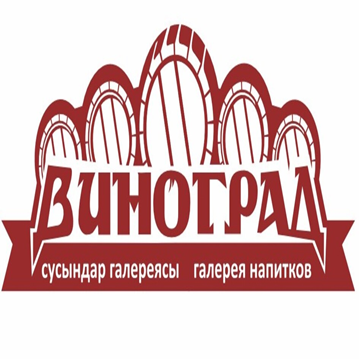 Товарный знак № 