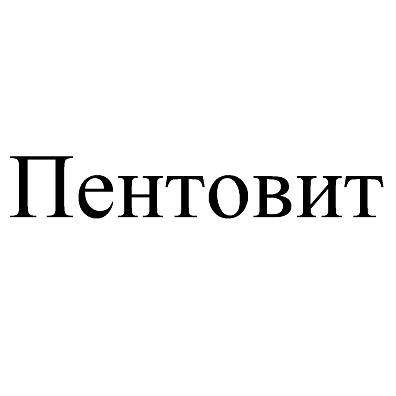 Изображение: Заявка № 161629