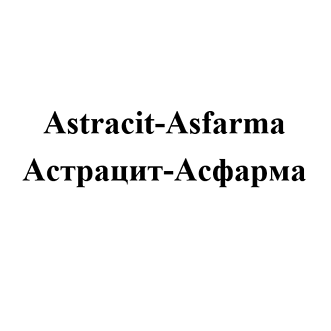 Товарный знак № 