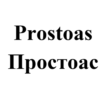 Товарный знак № 