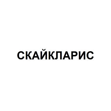 Товарный знак № 