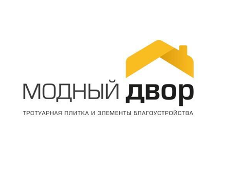 Товарный знак № 