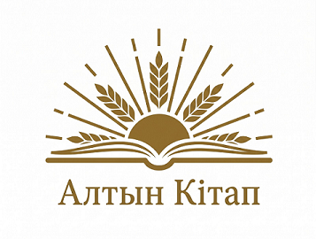 Товарный знак № 