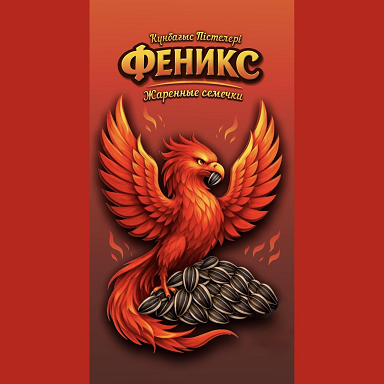 Изображение: Заявка № 161855