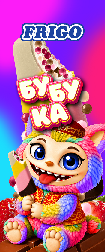 Товарный знак № 
