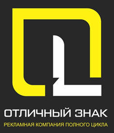 Изображение: Заявка № 161983