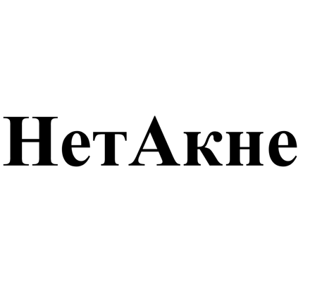Товарный знак № 