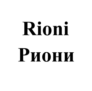 Товарный знак № 