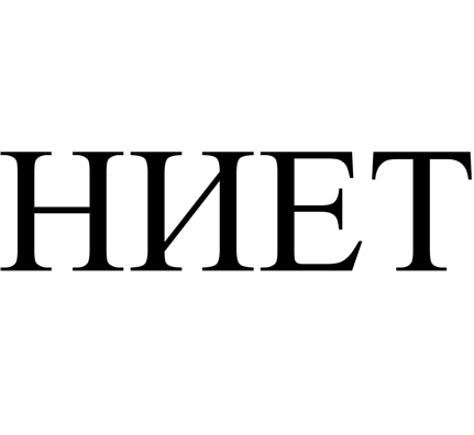 Изображение: Заявка № 162357