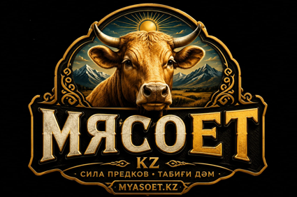 Изображение: Заявка № 162422