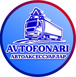 Изображение: Заявка № 162426