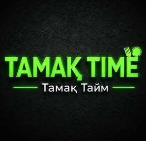 Товарный знак № 