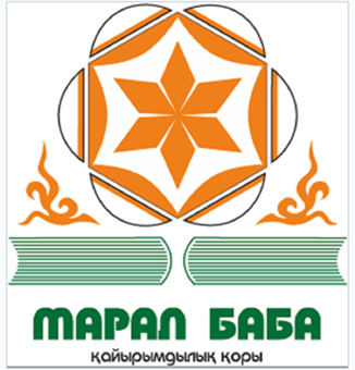 Изображение: Заявка № 162470
