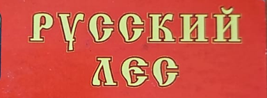Изображение: Заявка № 162474