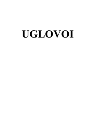Изображение: Заявка № 162605