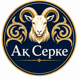 Изображение: Заявка № 162647