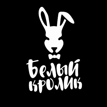 Изображение: Заявка № 162684