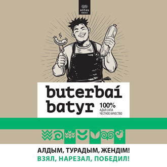Изображение: Заявка № 162823