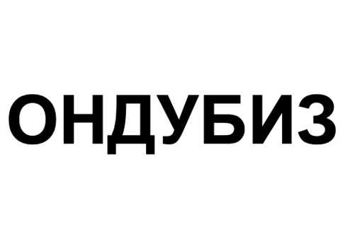 Товарный знак № 