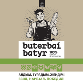 Изображение: Заявка № 162822
