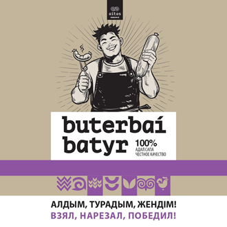 Изображение: Заявка № 162825