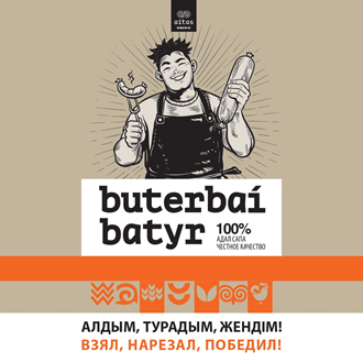 Изображение: Заявка № 162828