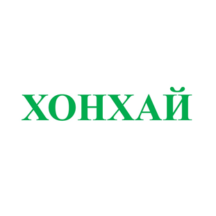 Изображение: Заявка № 163167