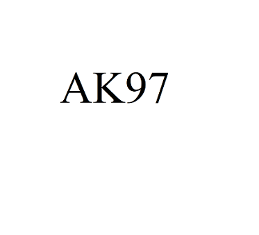 Изображение: Заявка № 163291