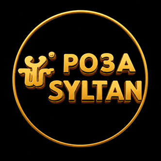 Изображение: Заявка № 163320
