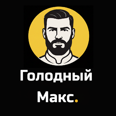 Изображение: Заявка № 163353
