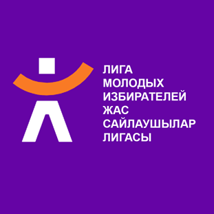 Изображение: Заявка № 163377