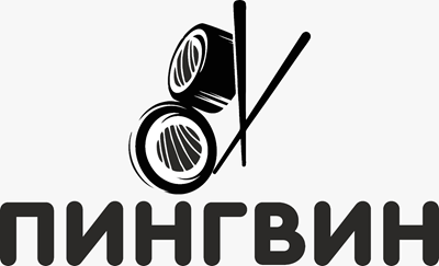 Изображение: Заявка № 163427