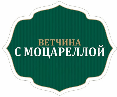 Изображение: Заявка № 159797