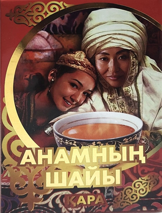 Изображение: Заявка № 162985
