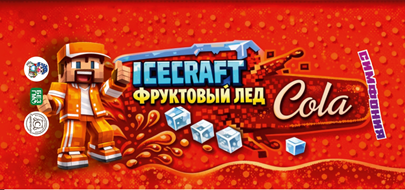 Изображение: Заявка № 163513