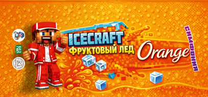 Изображение: Заявка № 163515