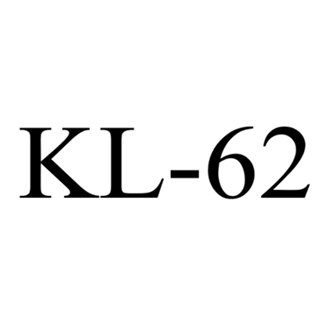 Изображение: Заявка № 163779