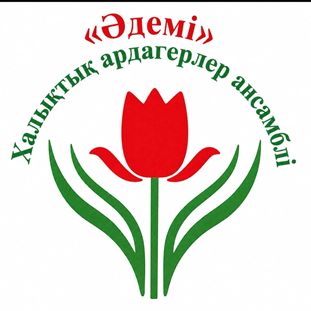 Изображение: Заявка № 163773