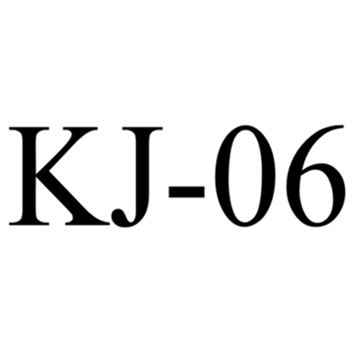 Изображение: Заявка № 163783