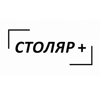 Изображение: Заявка № 163801