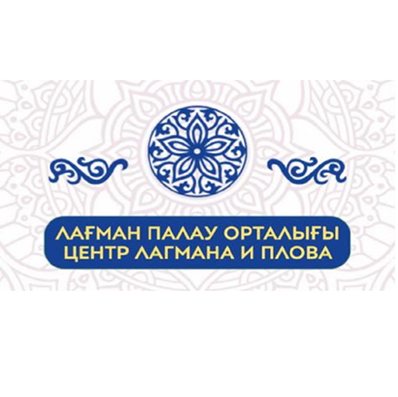 Изображение: Заявка № 163855
