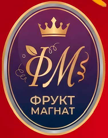 Изображение: Заявка № 163867